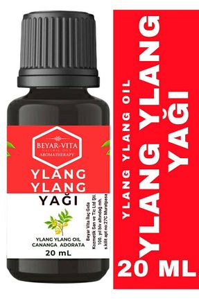 روغن مراقبت BEYARVİTA - کد 868369279
