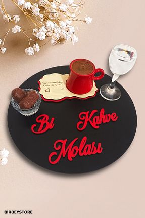سینی صورتی BİRBEYSTORE - کد 880743439