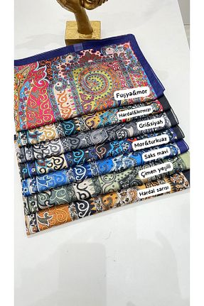 شال سبز زنانه Ladureipek - کد 880747741