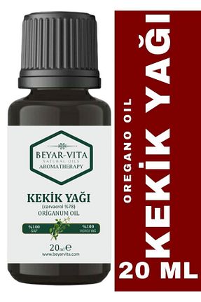 روغن مراقبت BEYARVİTA - کد 803400281