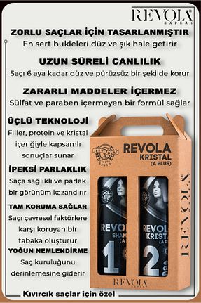 ست مراقبت مو REVOLA EXPERT - کد 322528560