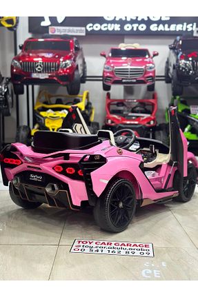 ماشین شارژی صورتی Lamborghini - کد 880867170
