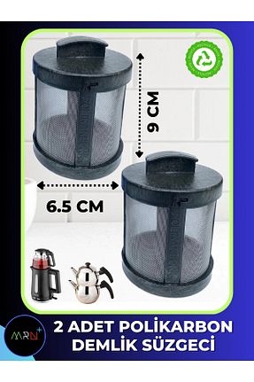 آبکش مشکی استیل (فولاد) Genel Markalar - کد 35753303