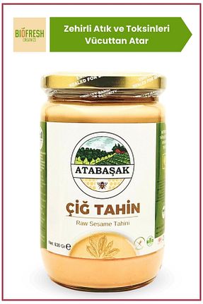 ارده ÇİFTÇİDEN ORGANİK MARKET - کد 70811277