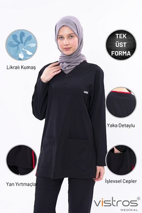 لباس کار مشکی Vistros Medikal - کد 868555458