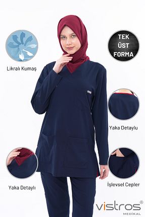 لباس کار سرمه ای Vistros Medikal - کد 868556991