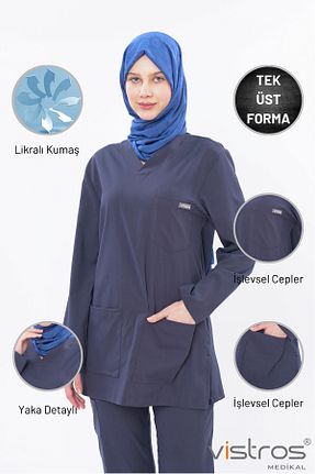 لباس کار طوسی Vistros Medikal - کد 868556711
