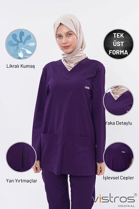 لباس کار بنفش Vistros Medikal - کد 868557961