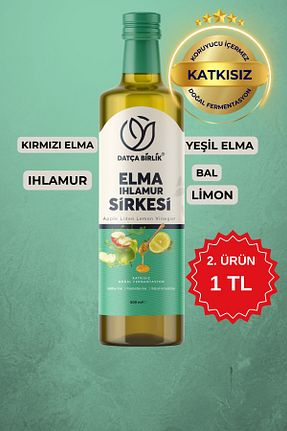 سرکه و رب انار DATÇA BİRLİK - کد 869472215