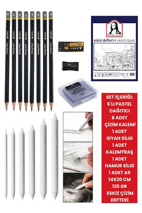 ست نقاشی SEYFİKİRTASİYE - کد 880962056