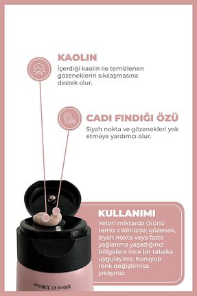 ماسک صورت Karma The Fair - کد 746699492