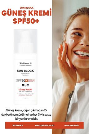 کرم ضد آفتاب بدن SPF 50 + Sistéme 11 - کد 857236311