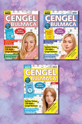 کتاب معما و جدول MAXİ - کد 879848471