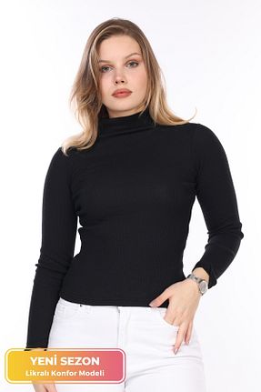 پلیور مشکی زنانه ساده JAWEN - کد 881142102