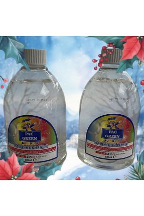 تفنگ اسباب بازی و تفنگ آبپاش سفید pac green8 - کد 881256834