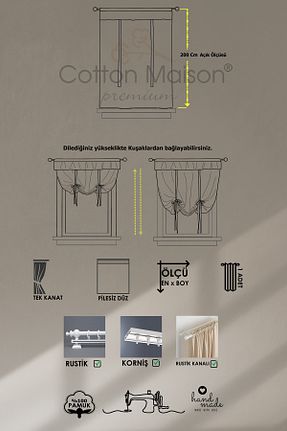 پرده توری بژ ریل دار cotton maison - کد 829945002