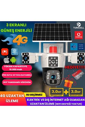 دوربین هوشمنده مشکی Kadraj - کد 881282370
