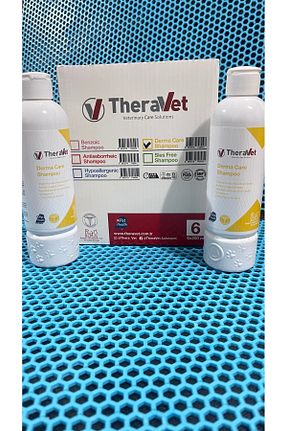  TheraPearl - کد 881525634