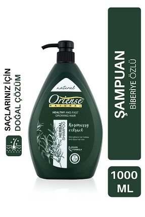 شامپو مردانه ORİENSE - کد 877251004