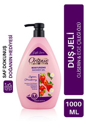 ژل دوش ORİENSE - کد 877252029