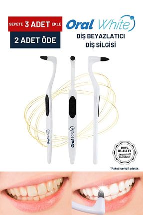 سفید کننده دندان Oral White - کد 856093802