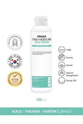 تونیک همه انواع پوست PEKAH - کد 194253272