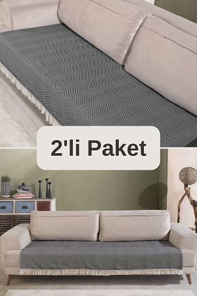 کاور مبل مشکی پنبه ای Miracolo Home - کد 871886015