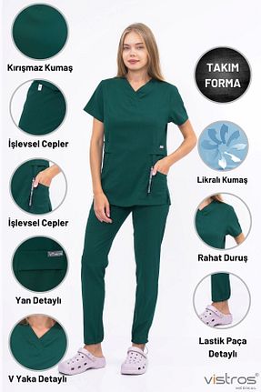 لباس کار سبز Vistros Medikal - کد 865559926