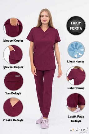 لباس کار زرشکی Vistros Medikal - کد 865551211