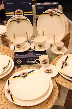 سرویس غذاخوری سفید 2 نفره Fenerbahçe - کد 881428645