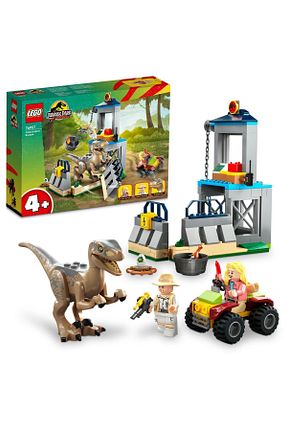 Tost Makinesi Jurassic World™ LEGO - کد 732459923