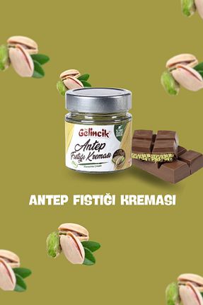 شیره انگور GELİNCİK HAŞHAŞ - کد 870226850