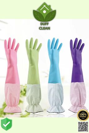 دستکش نظافت آبی DUFF CLEAN - کد 825259847