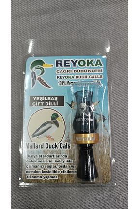  طوسی REYOKA - کد 881669411