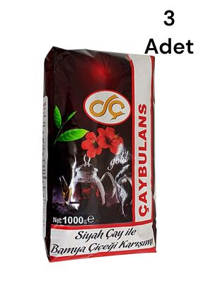 چای فله ای Dokumacı - کد 881673861