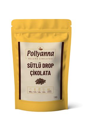 شکلات پولکی Pollyanna - کد 873242381