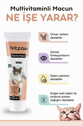  Macun vitpaw - کد 823724714