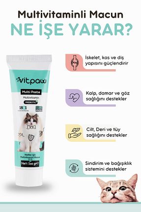  Macun vitpaw - کد 744174585