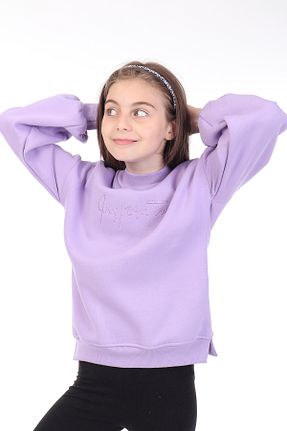 سوئیشرت بنفش بچه گانه ساده Toontoy - کد 711764265