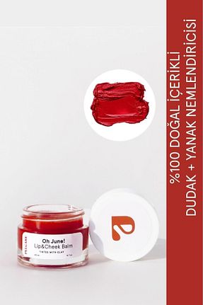 بالم لب و پیلینگ مرطوب کننده Pelcare - کد 797225590