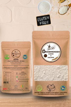 آرد برنج Değirmenden - کد 829377738