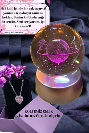 هدیه مفهومی Perry Accesories - کد 876240405