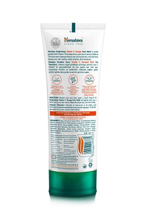پاک کننده صورت همه انواع پوست Himalaya Since 1930 - کد 869670322