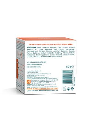 کرم صورت همه انواع پوست Himalaya Since 1930 - کد 869154057