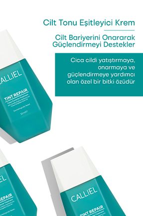 کرم صورت Hassas CALLİEL - کد 880137840
