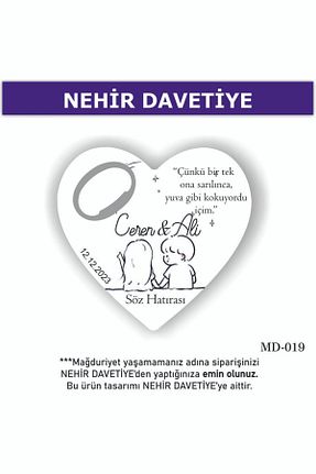 مگنت رنگی Nehir - کد 794088557