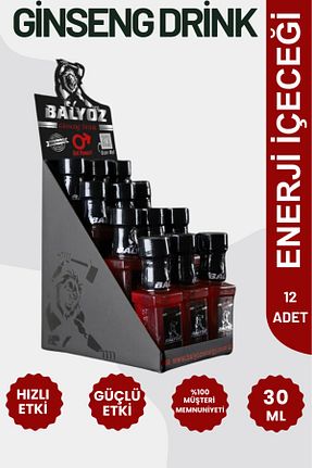 نوشیدنی انرژی زا Balyoz - کد 881923395