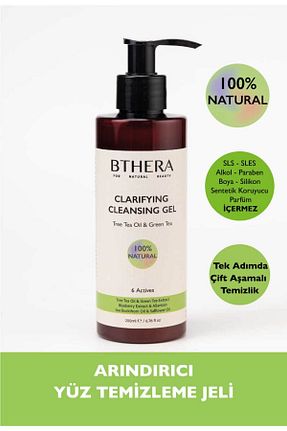 پاک کننده صورت همه انواع پوست Bthera Natural - کد 882041016
