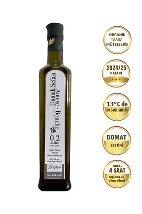 روغن زیتون Boztepe - کد 58246170
