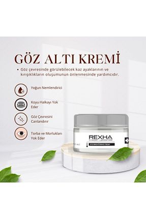 کرم چشم Rexha Beauty - کد 843384976
